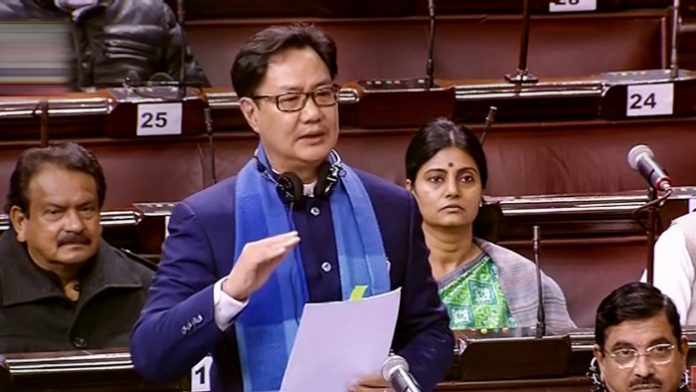 Supreme Court law minister