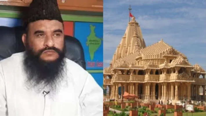 Maulana Sajid Rashidi who claimed Mahmud Ghazni attacked Somnath Temple only to stop illegal activities, now says he learned it from Romila Thapar