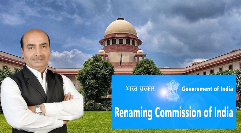 SC dismisses petition seeking renaming of historical places named after barbaric Islamic invaders