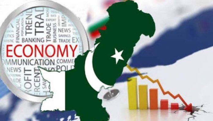 To reduce spending, the Pakistani government established an austerity committee.