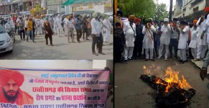 Amritpal Singh's supporters conduct rally in Raipur, burn effigy of Punjab CM, Police issue notice for taking no prior permission