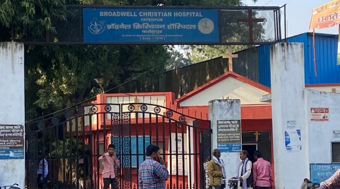 Fatehpur: SC protects Broadwell Christian Hospital chairman in forceful religious conversion case