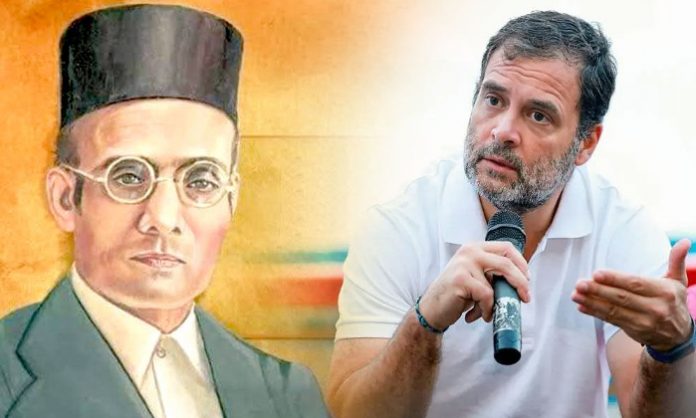 Rahul Gandhi Veer Savarkar
