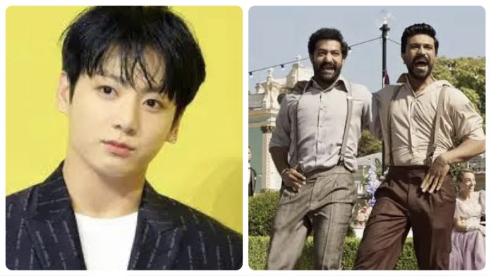 Jungkook naatu naatu