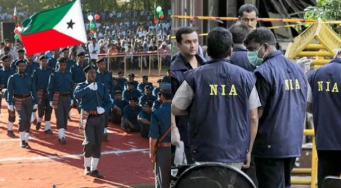 From hawala network to radical literature: Here is what has been found during raids on banned terror outfit PFI network