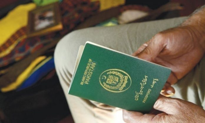 Pakistan UAE