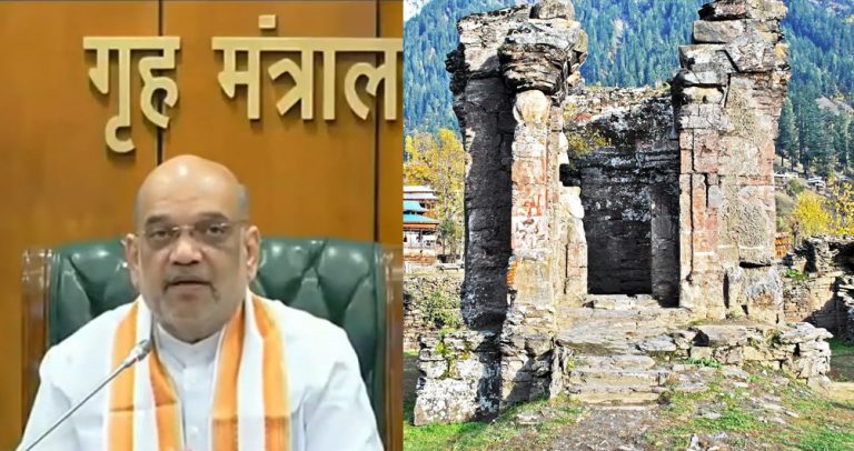Govt will attempt to build a Kartrapur-style corridor to Sharda Peeth in PoK: Amit Shah while e-inaugurating Mata Sharda Devi Temple in Kashmir