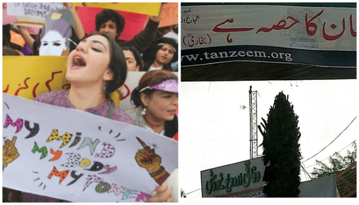 Fearing clashes with Islamists, Pakistan govt denies permission for ‘Aurat March’ on Women’s Day, banners asking women to ‘dress modestly’ appear