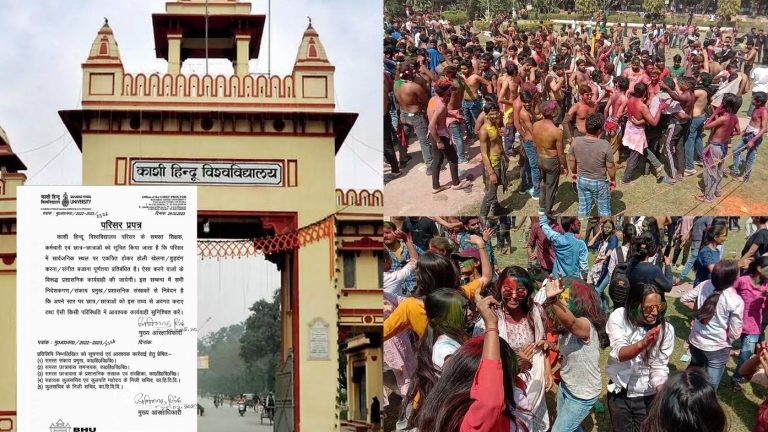After organising Iftar party, Banaras Hindu University bans Holi celebrations on campus, students defy with ‘Kapda Faad Holi’