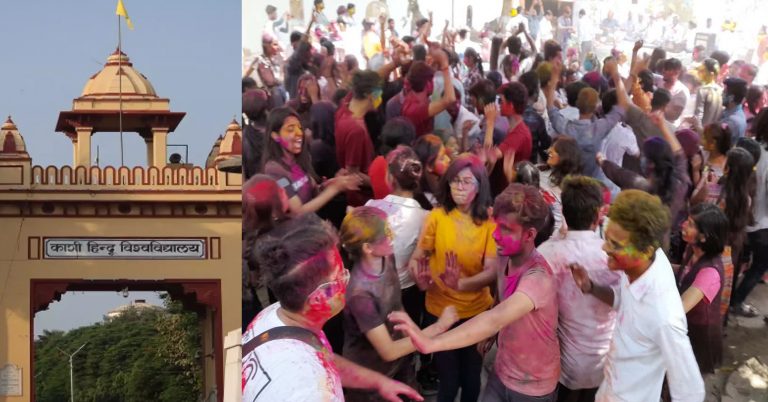 Banaras Hindu University withdraws ban on Holi celebrations outrage, students had defied the ban with ‘Kapda Faad Holi’