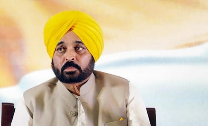 Punjab CM