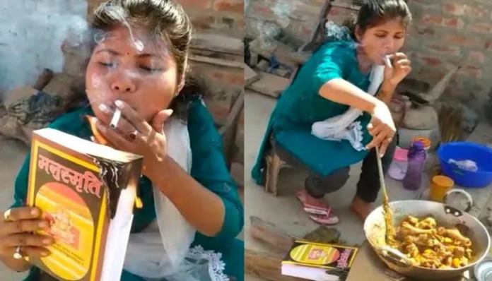She commented that she destroyed the book as a kind of protest against its content.