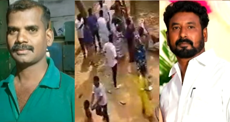 Tamil Nadu: Man stoned to death allegedly by supporters of a DMK councilor over a property dispute
