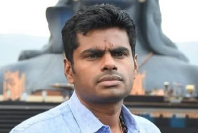 Annamalai