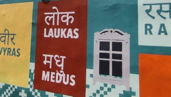 Sanskrit and Lithuanian words adorn the school wall in Delhi, read details