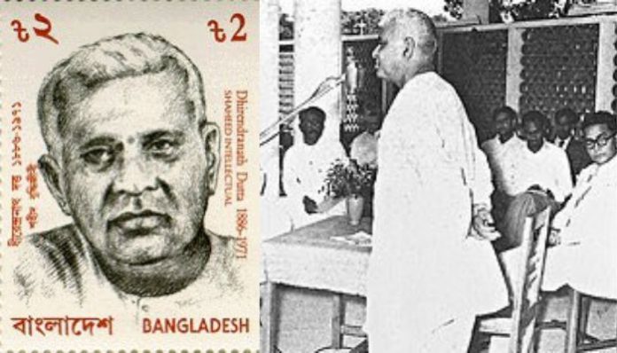 Remembering Dhirendranath Datta: Hero of the Bengali language movement, who was abducted and murdered by the Pakistan army