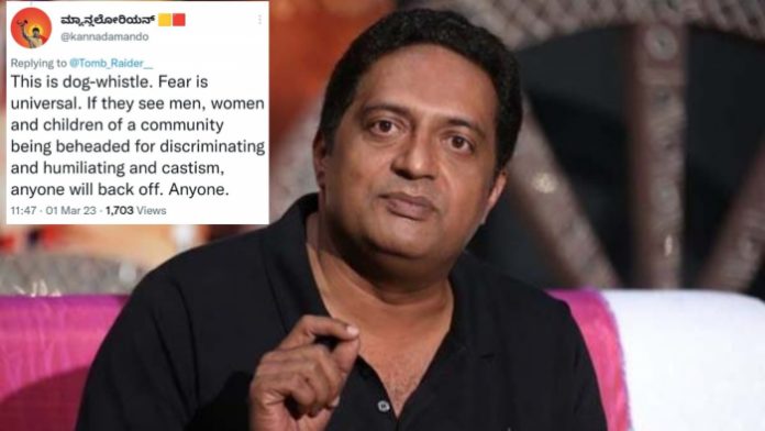 Brahmin prakash raj