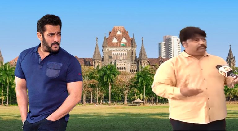 Bombay High Court quashes criminal proceedings against actor Salman Khan in 2019 assault case filed by a journalist