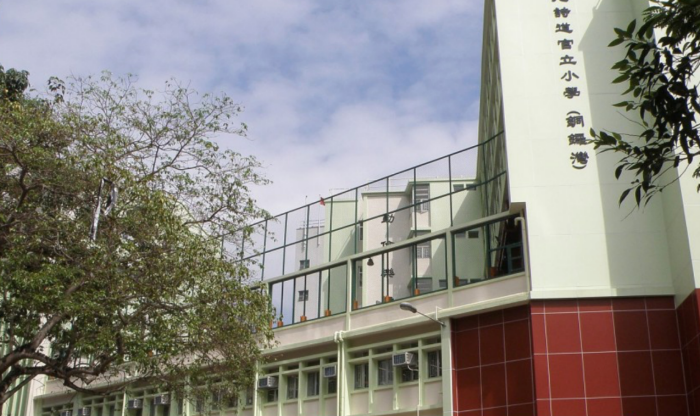Hong Kong: Housewife gets 4-month jail term for bribing a primary school principal with HK $20,000 for her son’s admission