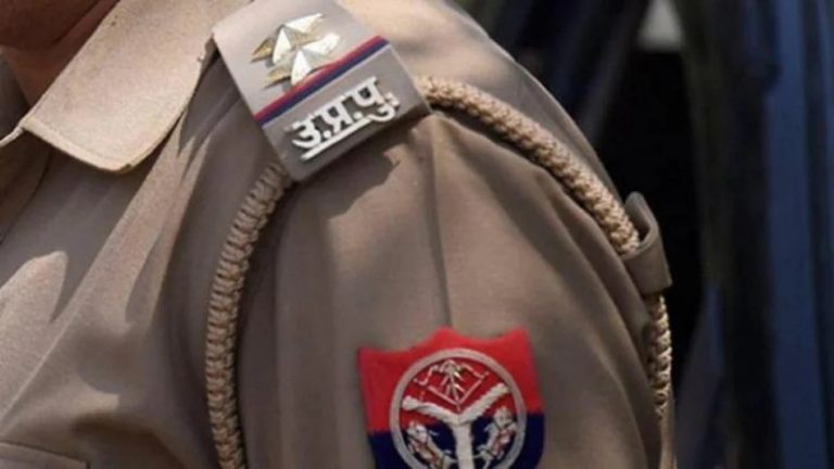 Leave application of UP cop goes viral, asked for 10 days leave citing angry wife