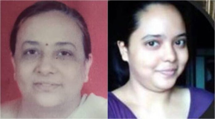 murder mumbai rimple