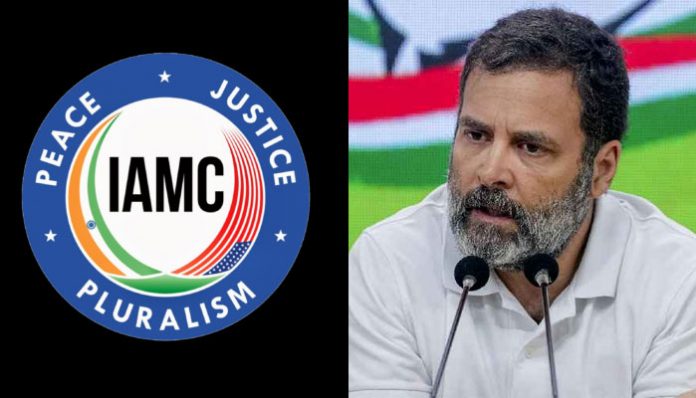 Rahul Gandhi got support form IAMC