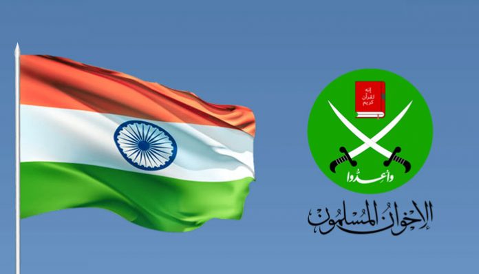 anti-India campaign