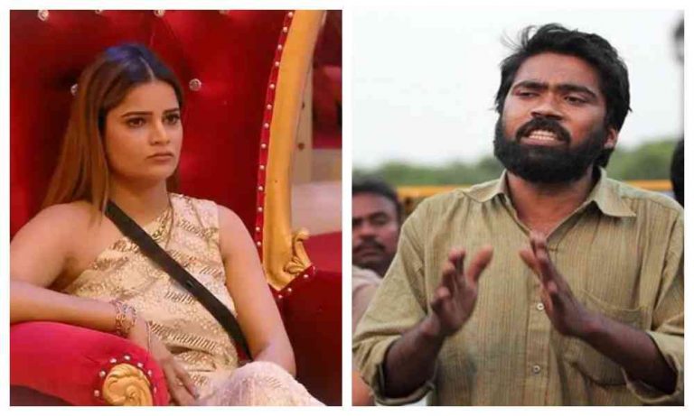 FIR against Priyanka Gandhi aide for using casteist slur and issuing death threat to Bigg Boss contestant Archana Gautam