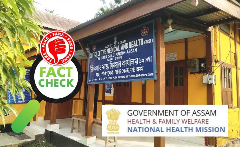 Social media message claims 64% of newly appointed government doctors in Assam are Muslims, here is the fact