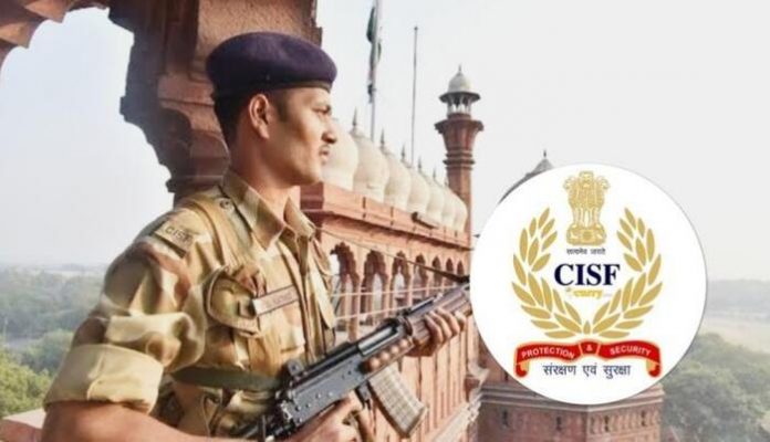 Agniveer CISF reservation