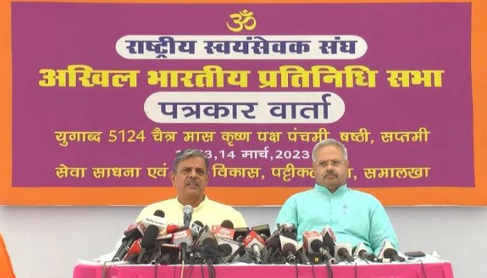 ‘India already a Hindu nation, state and nation are two different things’; RSS General Secretary Dattatreya Hosabale asserts