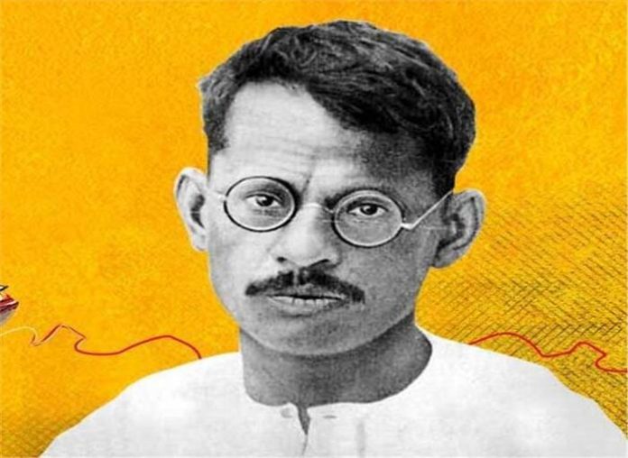 Ganesh Shankar Vidyarthi