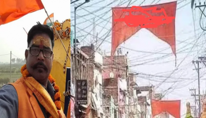 Rajeev Prakash, a VHP official, was arrested for raising a 'Hindu Rashtra' banner in Darbhanga, Bihar.