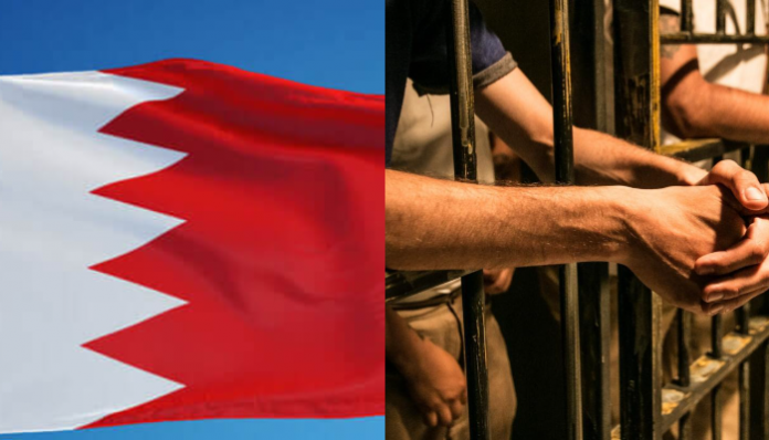 Three Bahraini nationals have received prison sentences.