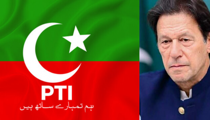 PTI was founded by Imran Khan on 25 April 1996 in Lahore.