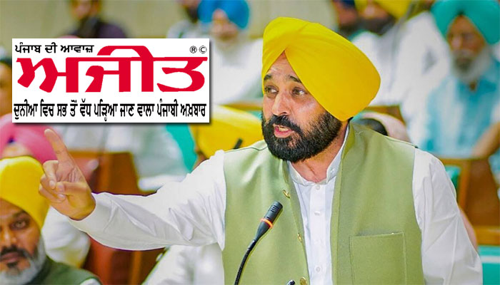 Editor-in-chief of popular Punjabi paper ‘Ajit’ writes to Punjab Governor, mentions threats by police and discrimination by Punjab govt to ‘teach him a lesson’
