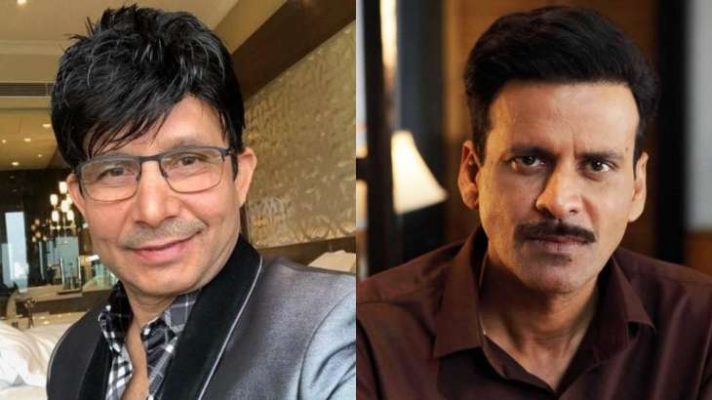 Arrest warrant issued against Kamal Rashid Khan (KRK) in defamation case filed by Manoj Bajpayee for ‘Charsi Ganjedi’ Tweet