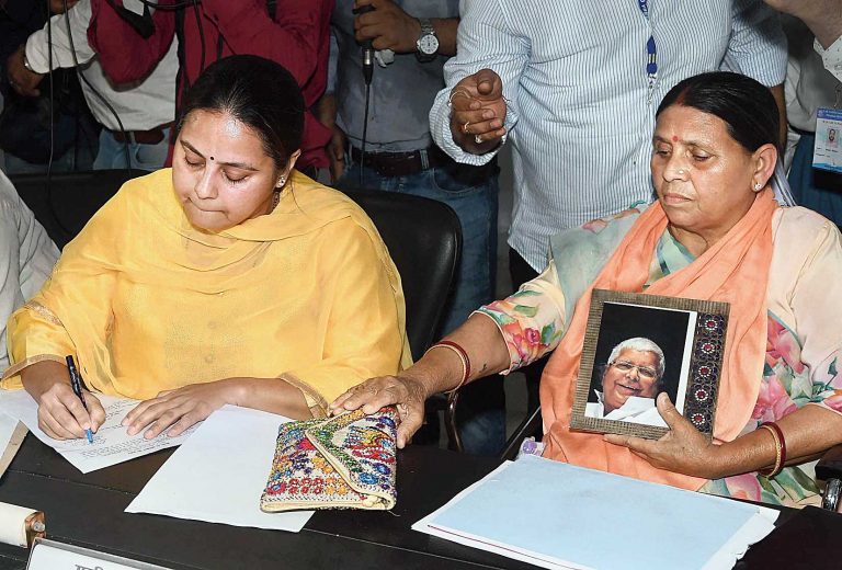 Land-for-job case: Lalu Yadav, Rabri Devi, Misa Bharti get bail in CBI case