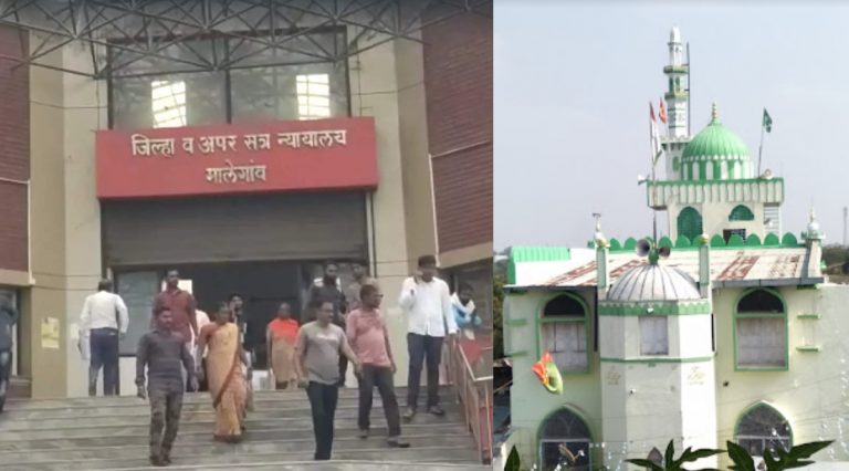 Maharashtra: Malegaon Court orders a convict to offer Namaz 5 times a day and plant trees near a mosque instead of imprisonment in a road rage case