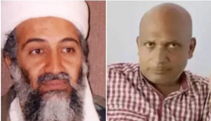 Ravindra Prakash Gautam , Osama Bin Laden