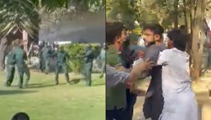 Pakistan