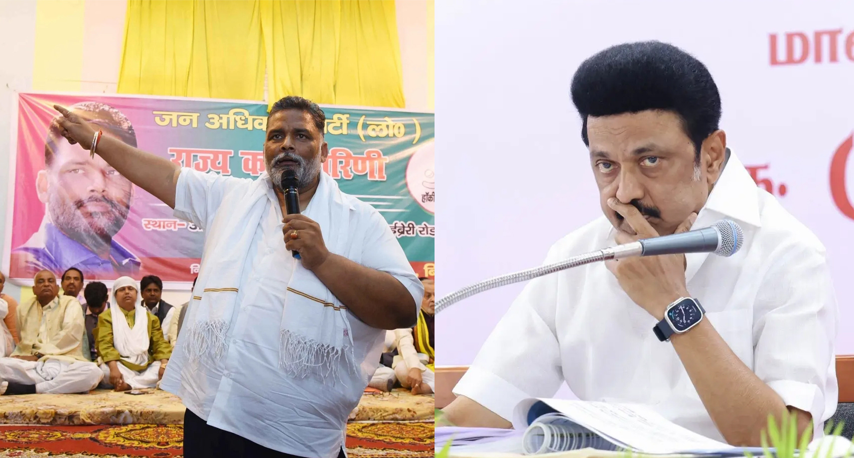 Bihar court to hear a complaint against Tamil Nadu CM MK Stalin in ...