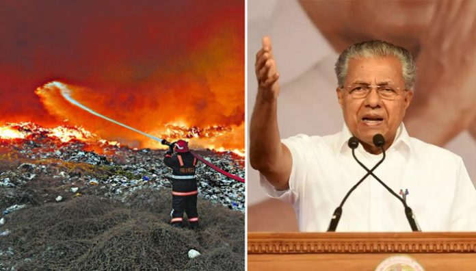 Brahmapuram waste plant fire , Kochi