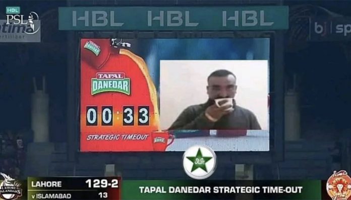 PSL Mocked India