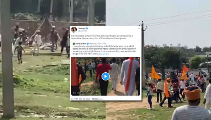 RJ Sayema spread fake news about attack on Hindu rally in Rajasthan