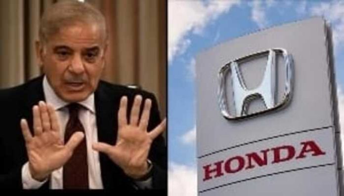 Honda Pakistan