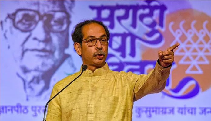Uddhav Thackeray