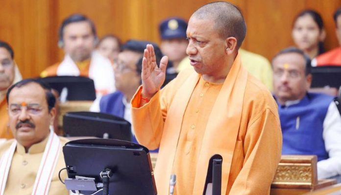 yogi adityanath