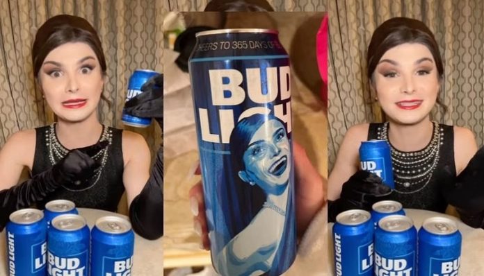Dylan Malvaney , Bud Light , Nike