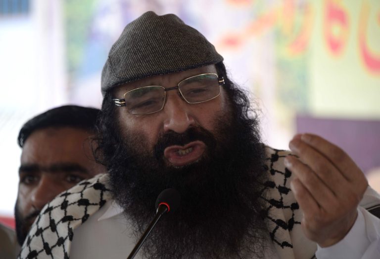 NIA attaches properties of Hizbul Mujahideen chief Syed Salahuddin’s son in Kashmir under UAPA